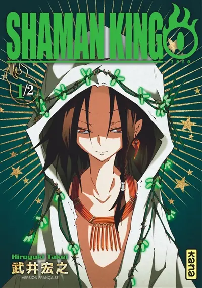 Shaman King 0. Vol. 1