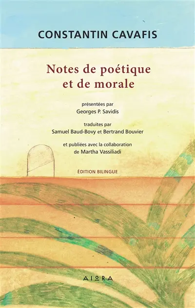 NOTES DE POETIQUE ET DE MORAL
