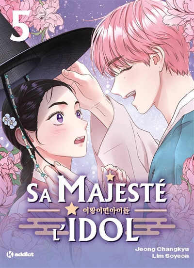 Sa majesté l'idol. Vol. 5