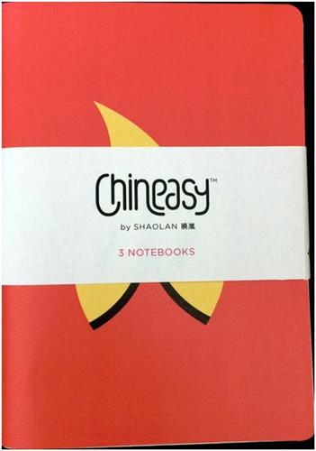 Chineasy Notebooks