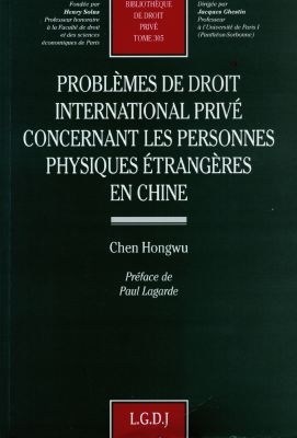 Problèmes de droit...