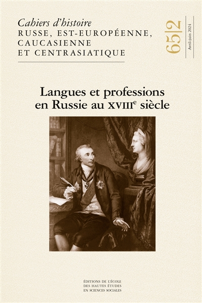 Cahiers d'histoire russe,...