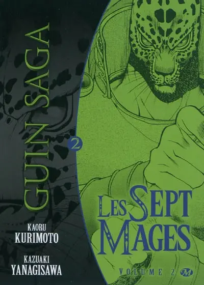 Guin saga : les sept mages. Vol. 2