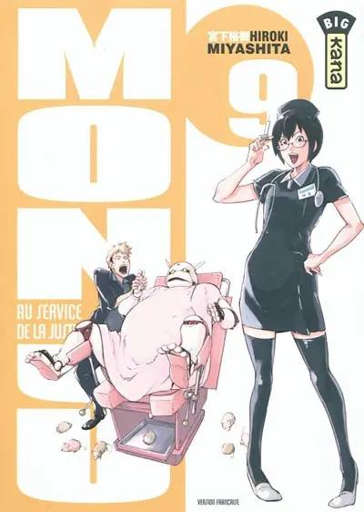 Monju, au service de la justice. Vol. 9