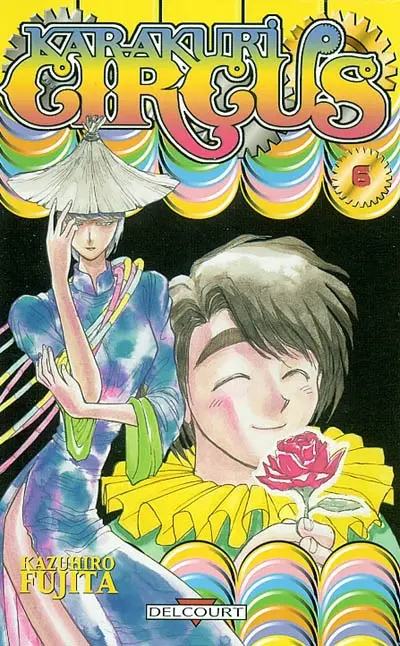 Karakuri circus. Vol. 6