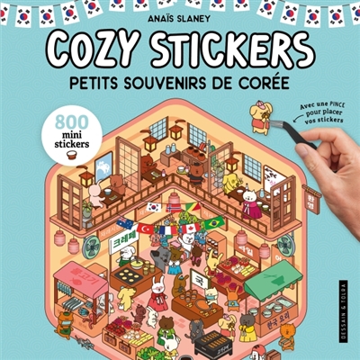 Petits souvenirs de Corée :...