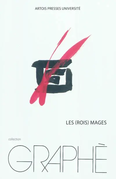 Les rois mages
