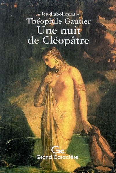 Une nuit de Cléopâtre