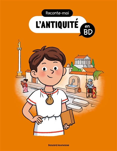 L'Antiquité