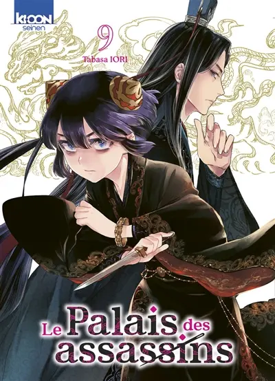 Le palais des assassins. Vol. 9