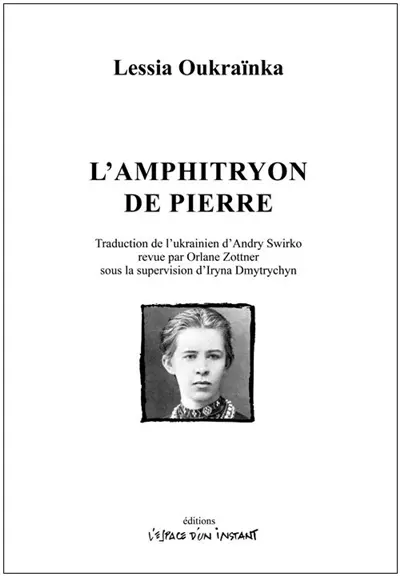 L'amphitryon de pierre : Kutaisi, 1912 : drame
