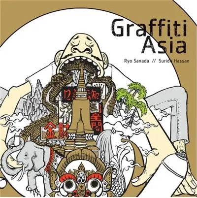 Graffiti Asia + DVD