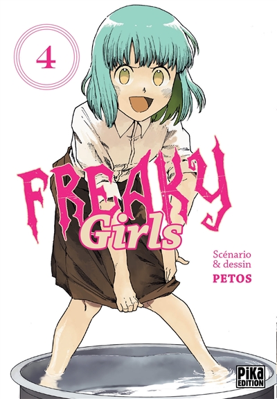 freaky girls. vol. 4
