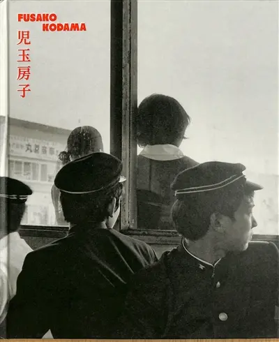 Fusako Kodama : 1960-1980