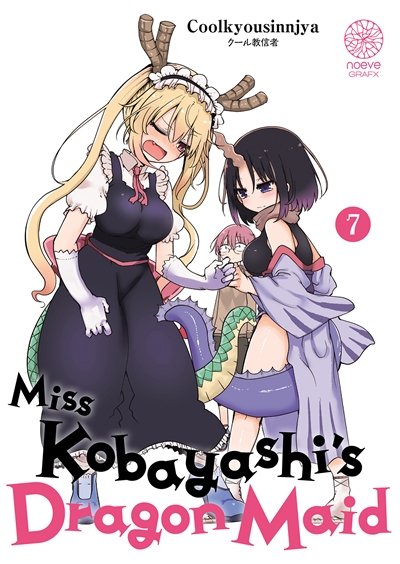 Miss Kobayashi's dragon maid. Vol. 7