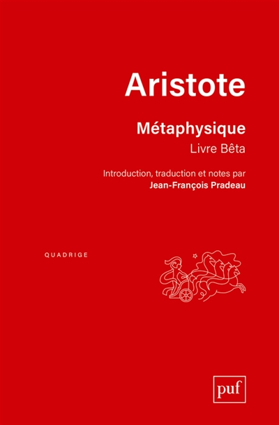 Métaphysique. Livre Bêta