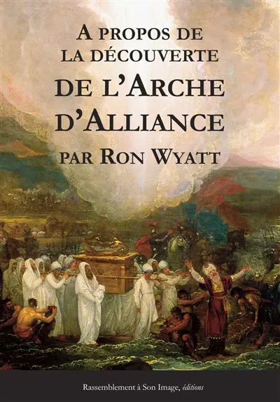 A propos de la découverte de l'arche d'alliance