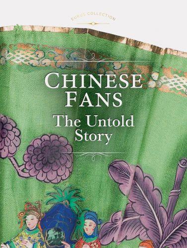 Chinese Fans The Untold Story