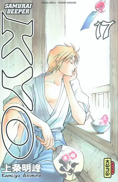 Samurai deeper Kyo : manga double. Vol. 17-18