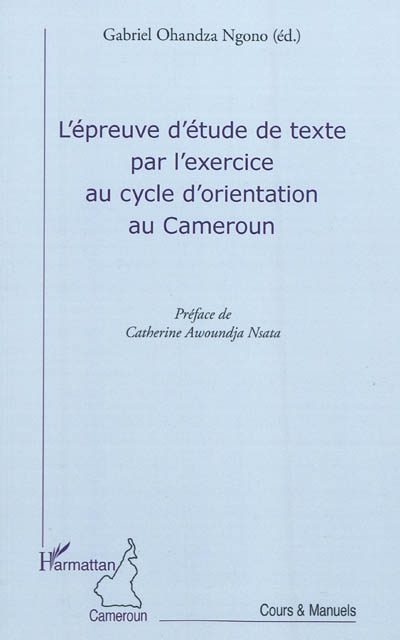 L'épreuve d'étude de texte par l'exercice au cycle d'orientation au Cameroun