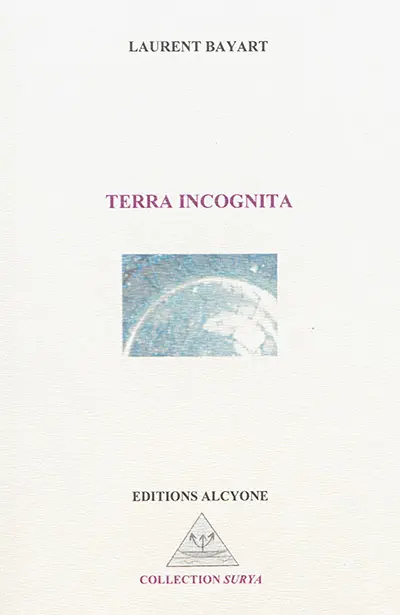 Terra incognita