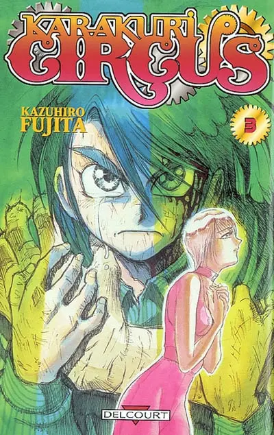 Karakuri circus. Vol. 3