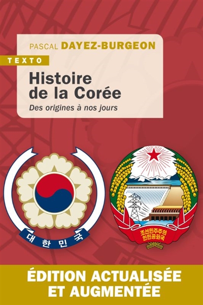Histoire de la Corée : des origines à nos jours