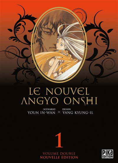 Le nouvel Angyo Onshi : volume double. Vol. 1