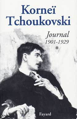 Journal. Vol. 1. 1901-1929