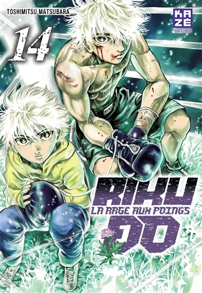 Riku-do : la rage aux poings. Vol. 14