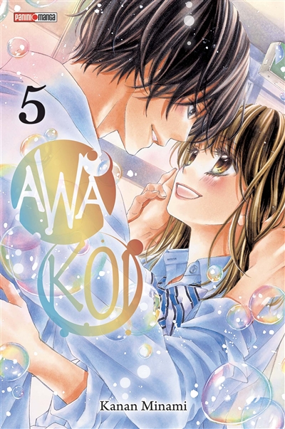 Awa-Koi. Vol. 5