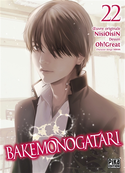 Bakemonogatari. Vol. 22