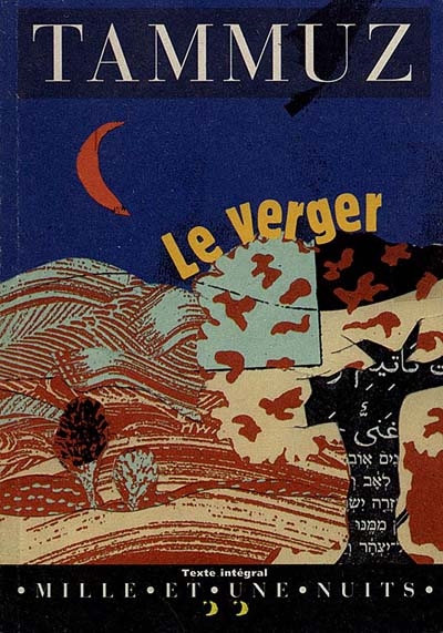 Le verger