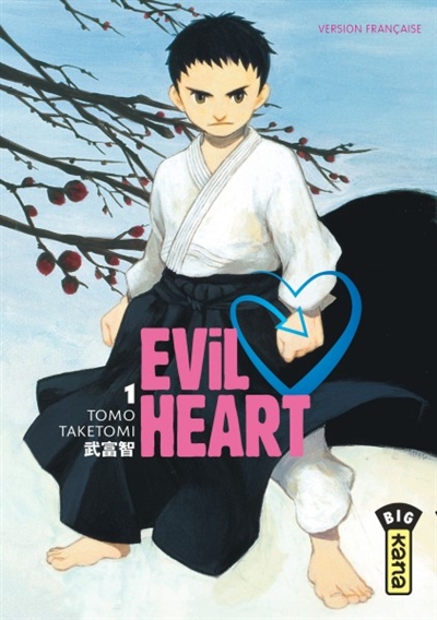 Evil heart. Vol. 1