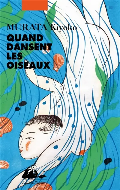 Quand dansent les oiseaux Quand dansent les oiseaux