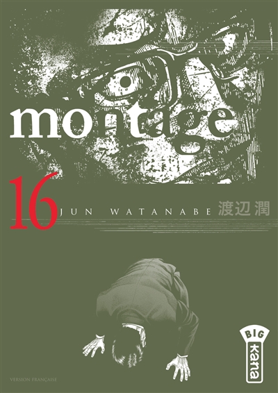 Montage. Vol. 16