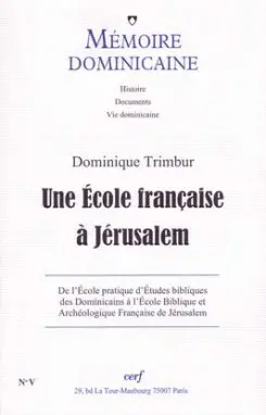 L'école française de Jérusalem