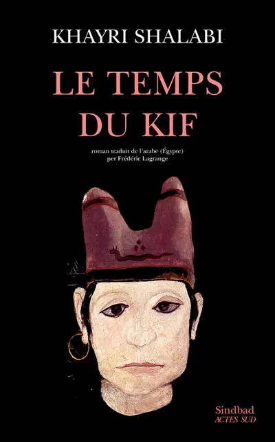 Le temps du kif