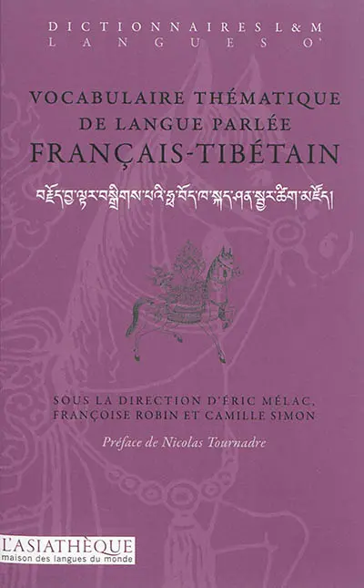 Vocabulaire thématique de langue parlée français-tibétain