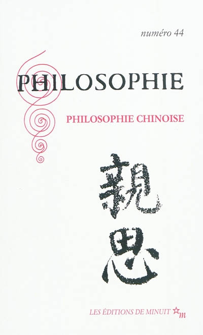 Philosophie, n° 44. Philosophie chinoise