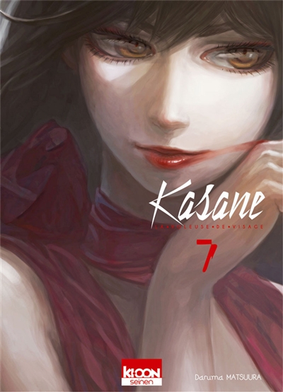 Kasane : la voleuse de visage. Vol. 7