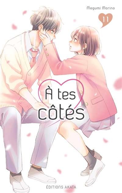 A tes côtés. Vol. 11