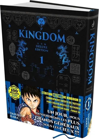 Kingdom. Vol. 1