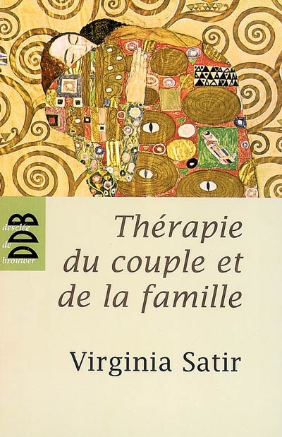 Thérapie du couple et de la famille : thérapie familiale