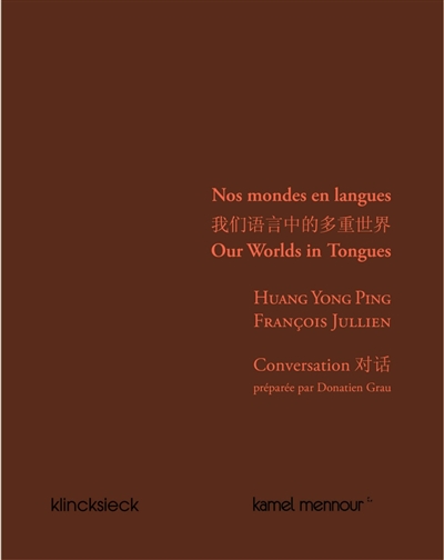Nos mondes en langues. Our worlds in tongues