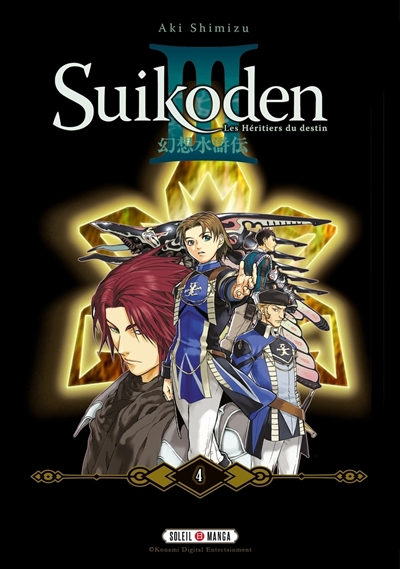 Suikoden III : les...
