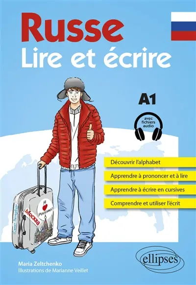 Russe A1 : lire et écrire