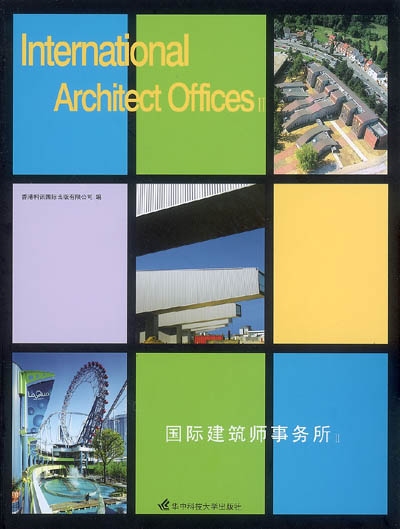International architect offices II