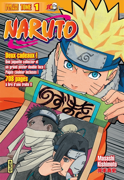 Naruto : version collector. Vol. 1