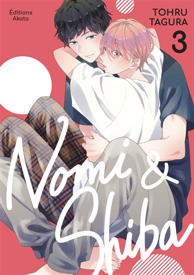 Nomi & Shiba. Vol. 3